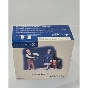 Dept 56 Snow Village Brand New Shoes Set of 2 56.55224